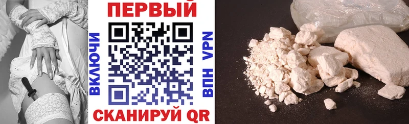 наркота Первоуральск Амфетамин 98%