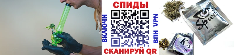 цены наркотик  Первоуральск  БУТИРАТ 1.4BDO 