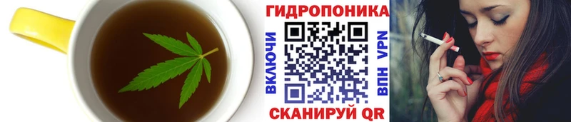 купить наркотики цена  Первоуральск  Canna-Cookies конопля 