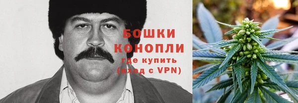 мефедрон Вяземский