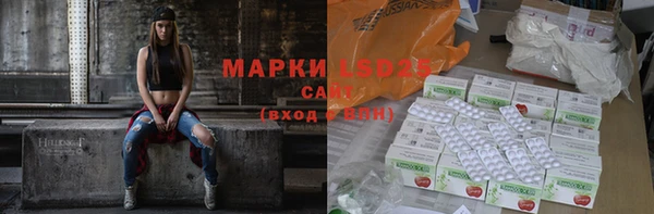 прущая мука Вязники