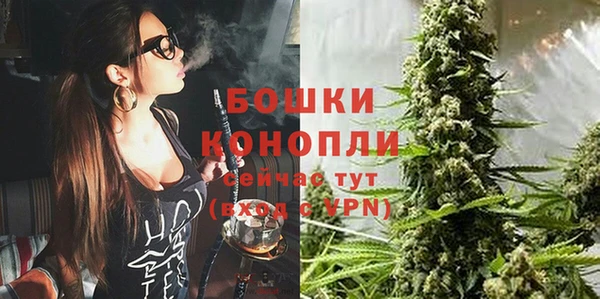 прущая мука Вязники