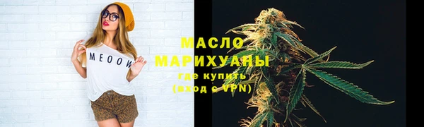 прущая мука Вязники