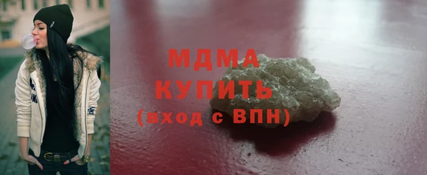 прущая мука Вязники