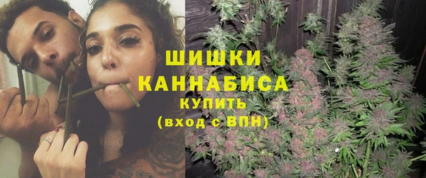 мефедрон Вяземский