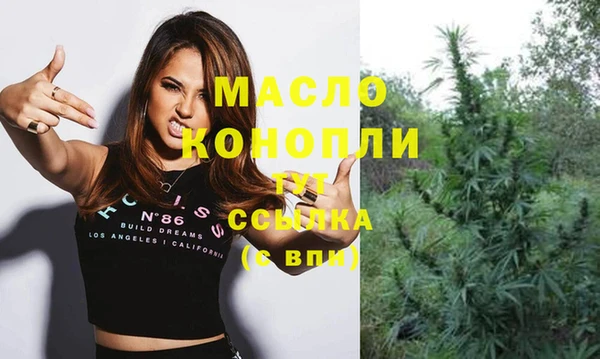 прущая мука Вязники