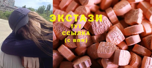 прущая мука Вязники