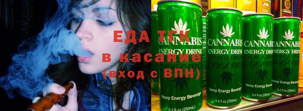 прущая мука Вязники