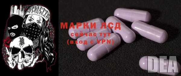 марихуана Вязьма