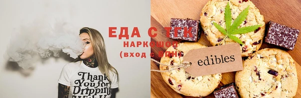 прущая мука Вязники