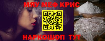 прущие грибы Рязань