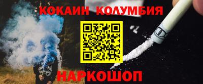 прущие грибы Рязань