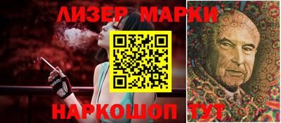 каннабис Рыбинск
