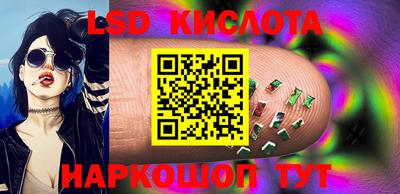 прущие грибы Рязань