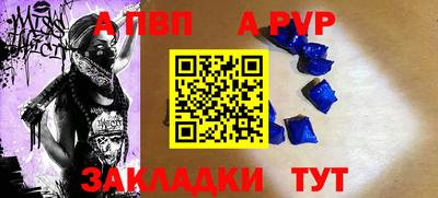 прущие грибы Рязань