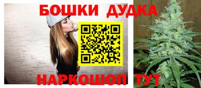 наркотики Рузаевка