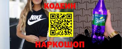 каннабис Рыбинск