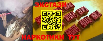каннабис Рыбинск
