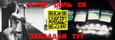 прущие грибы Рязань