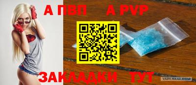 прущие грибы Рязань