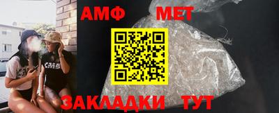 прущие грибы Рязань