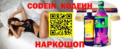 прущие грибы Рязань