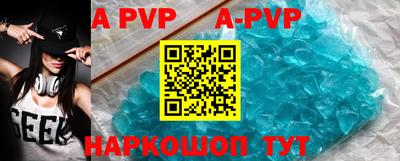 прущие грибы Рязань