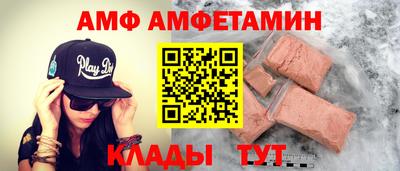 наркотики Рузаевка