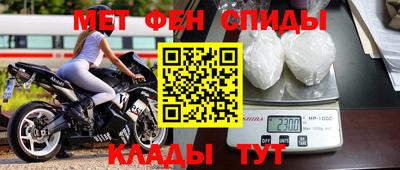 каннабис Рыбинск