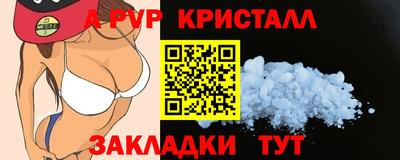 прущие грибы Рязань