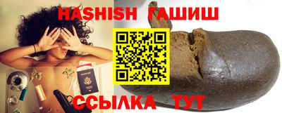наркотики Рузаевка