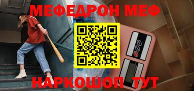 прущие грибы Рязань