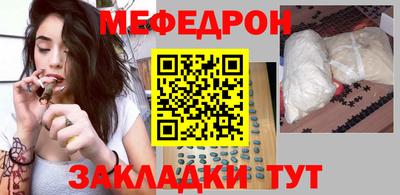 прущие грибы Рязань