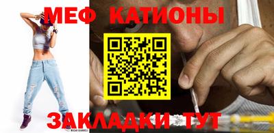 наркотики Рузаевка