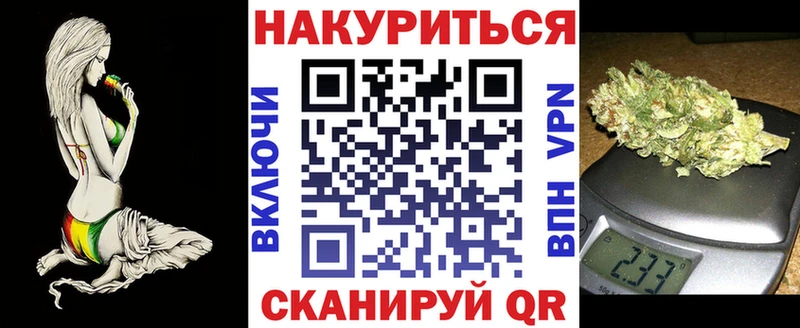 Бошки марихуана THC 21% Первоуральск